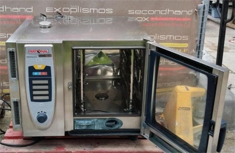 Φούρνος Αερίου Compi Steam 6x1/1Gn RATIONAL  Μεταχειρισμένος